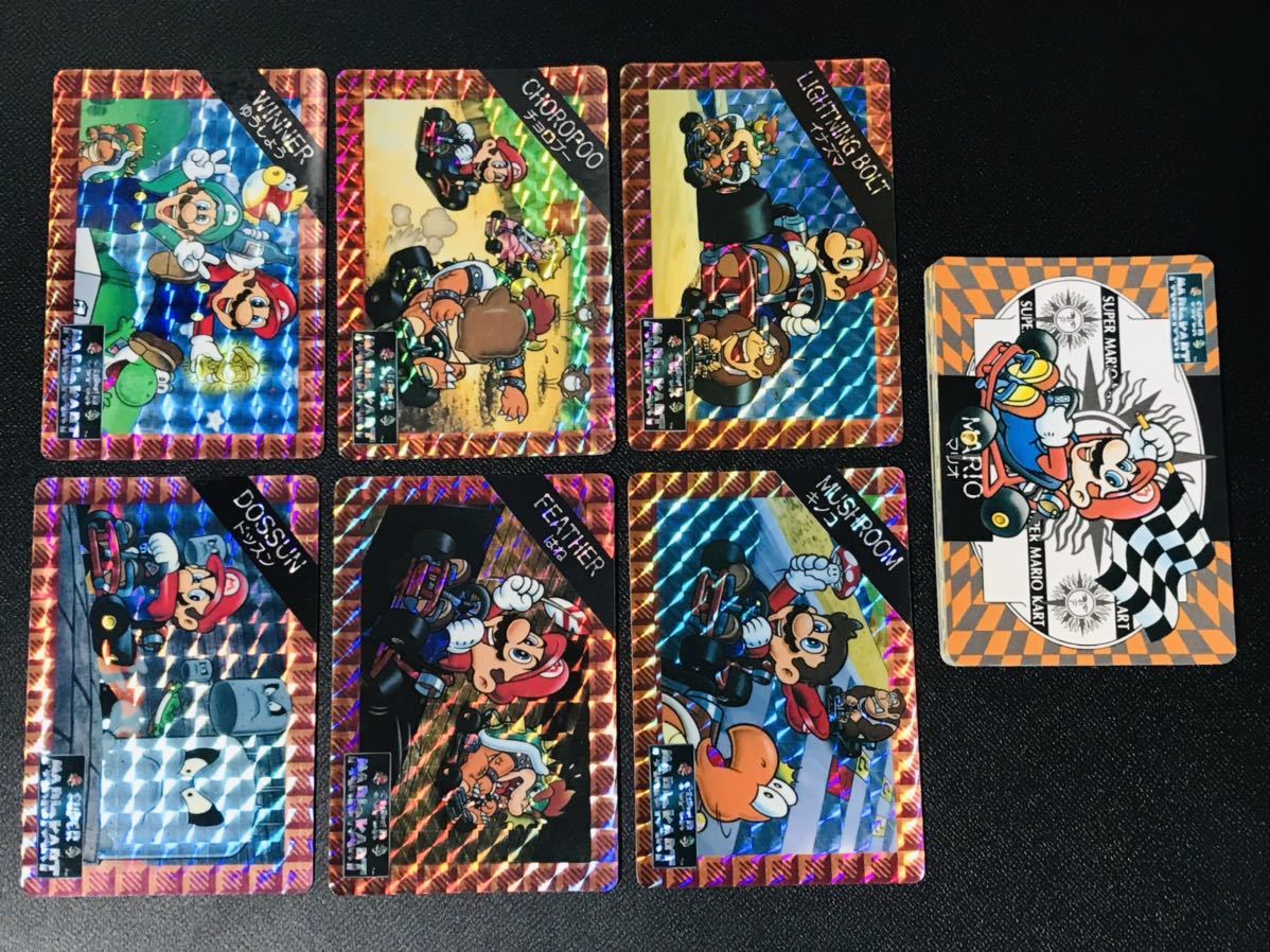 スーパーマリオワールド カードダス パート2 未開封新品 シュリンク