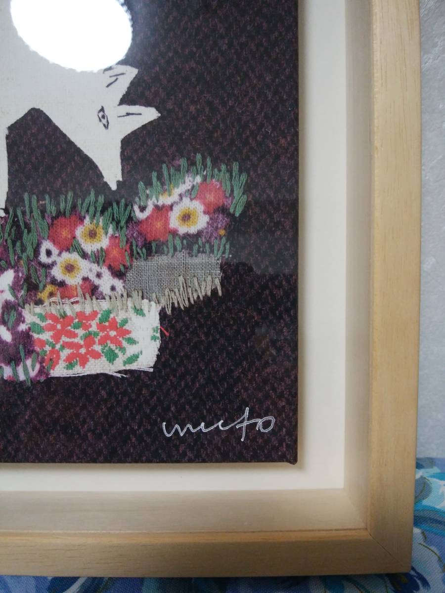 MICAO/みかお/版画額装品（ジクレー） 「お散歩」｜Yahoo!フリマ（旧