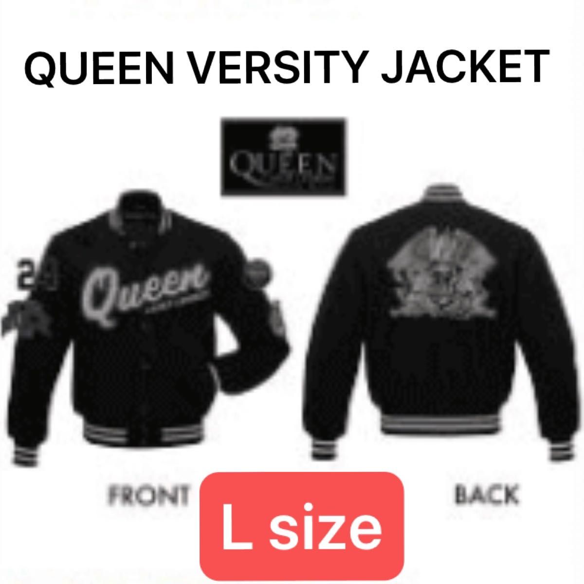 新品【L】クイーン 2024 ツアー ジャケット QUEEN 【公式通販】