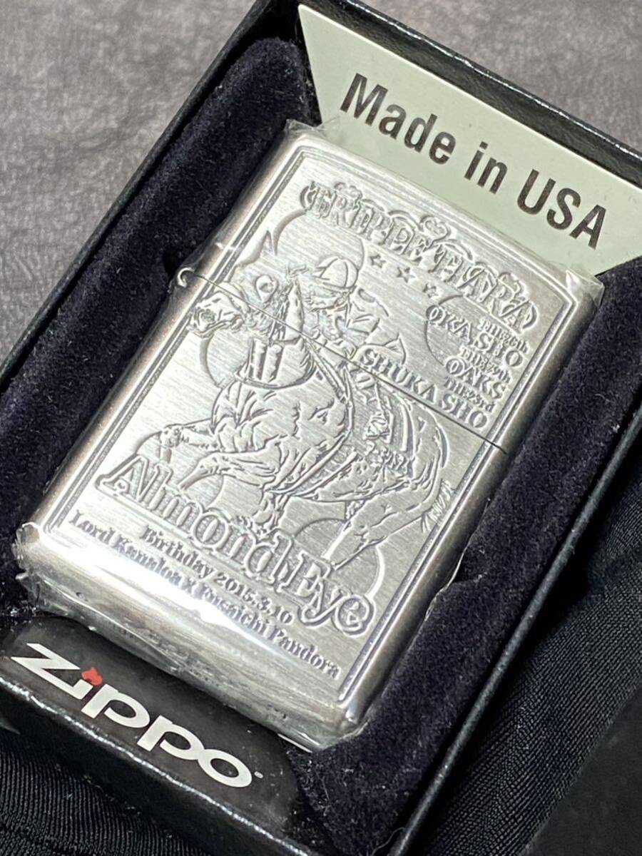 zippo アーモンドアイ 競馬 希少モデル 2021年製 【公式通販】