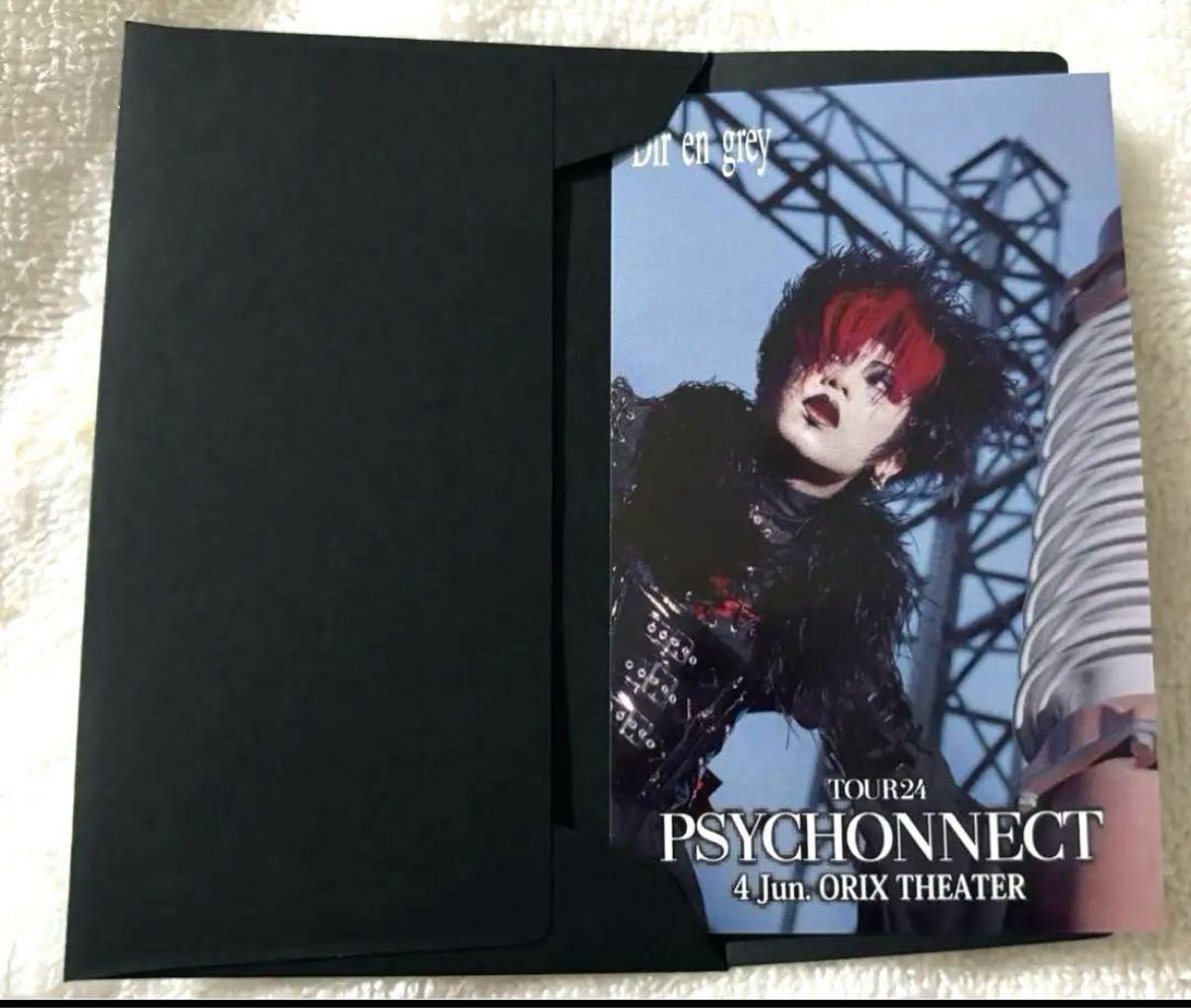 ≪FC限定≫ DIR EN GREY／PSYCHONNECT 24 DVD盤 FC限定】 DIR EN GREY