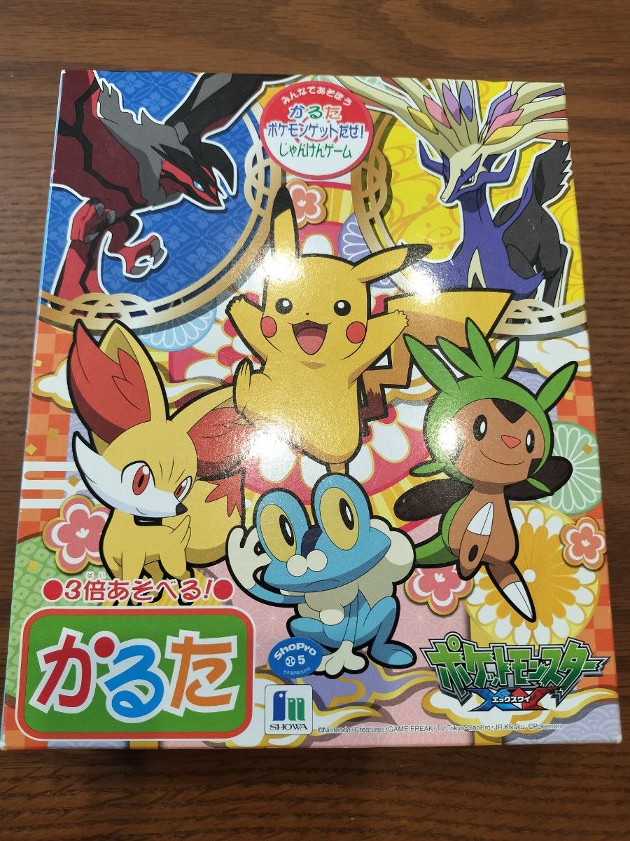 ポケットモンスターXY 3倍あそべる かるた｜Yahoo!フリマ（旧PayPay