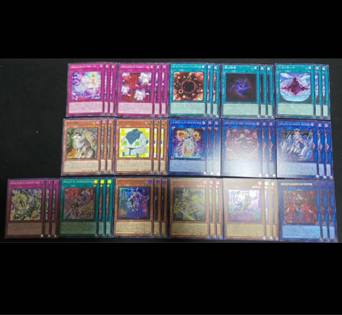 遊戯王 M∀LICE マリスデッキパーツ 遊戯王 M∀LICE マリス デッキパーツ