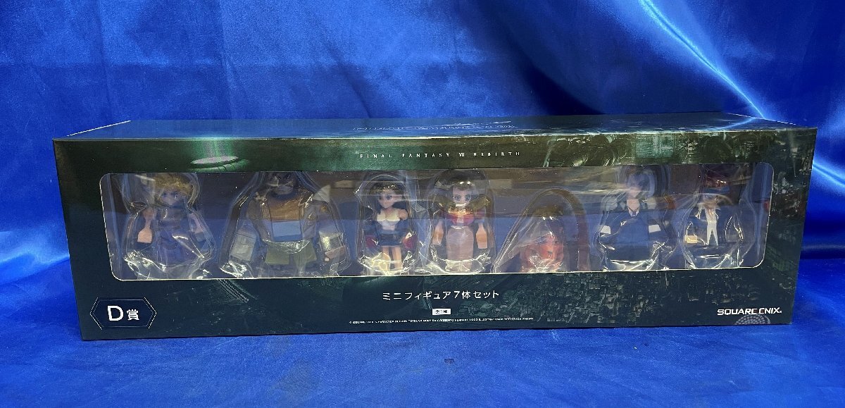未開封】ミニフィギュア 7体セット 「ファイナルファンタジーVII