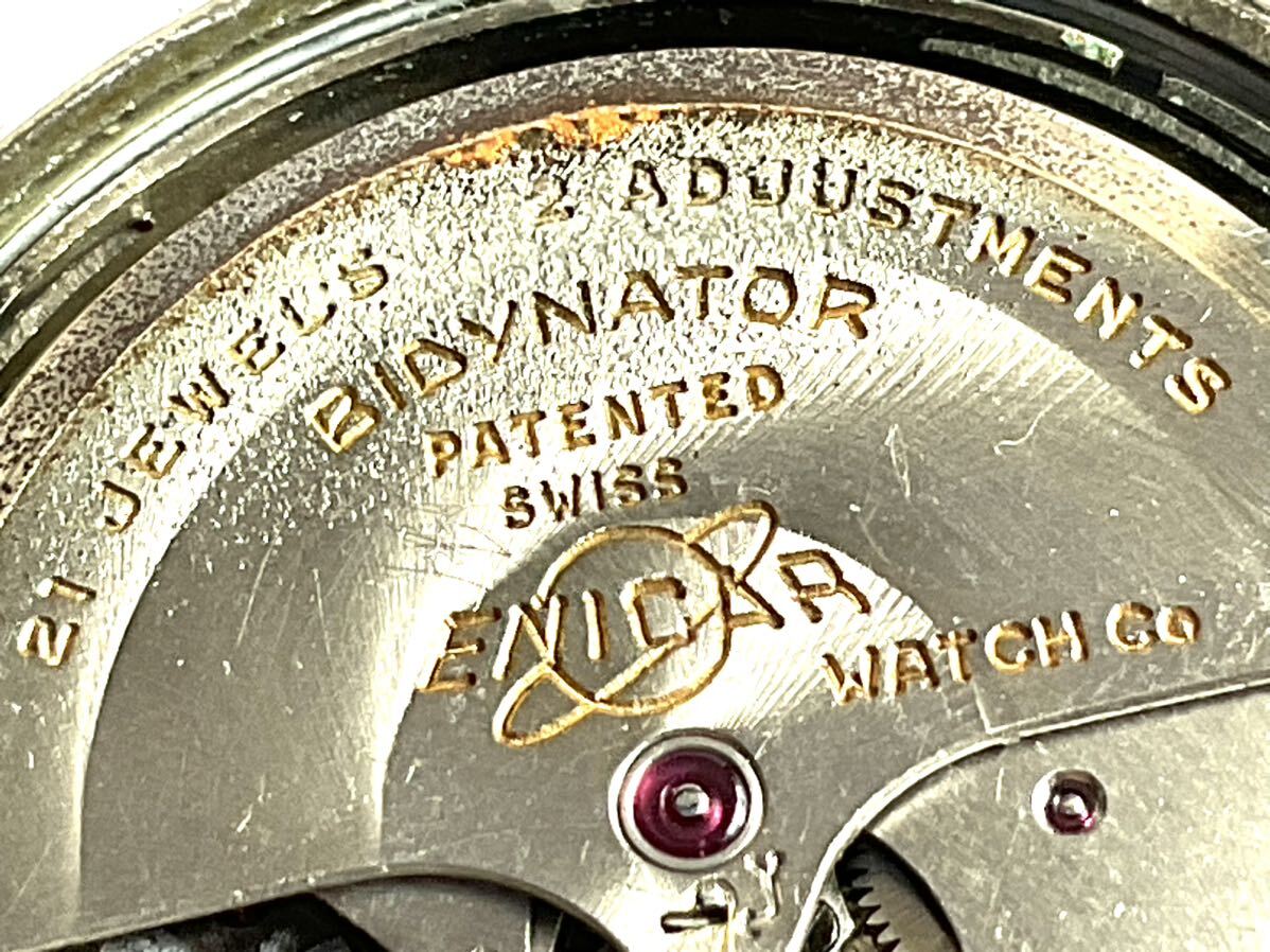 ERNEST BOREL INCASTAR FELSA Cal.692 BIDYNATOR ☆超貴重BIDYNATOR