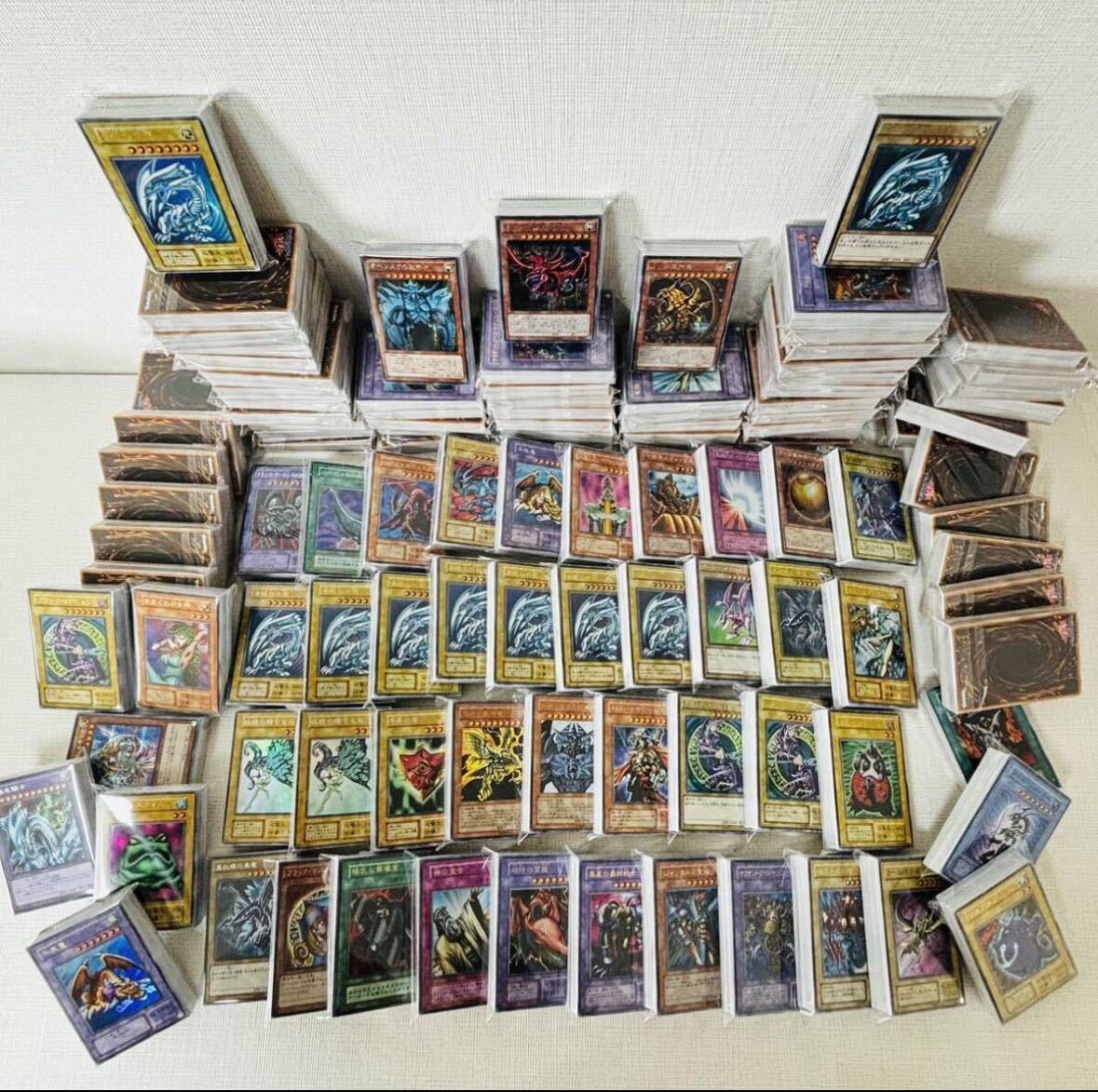 遊戯王カード まとめ売り 初期2期大量 引退 最終値下げ！当時物！希少