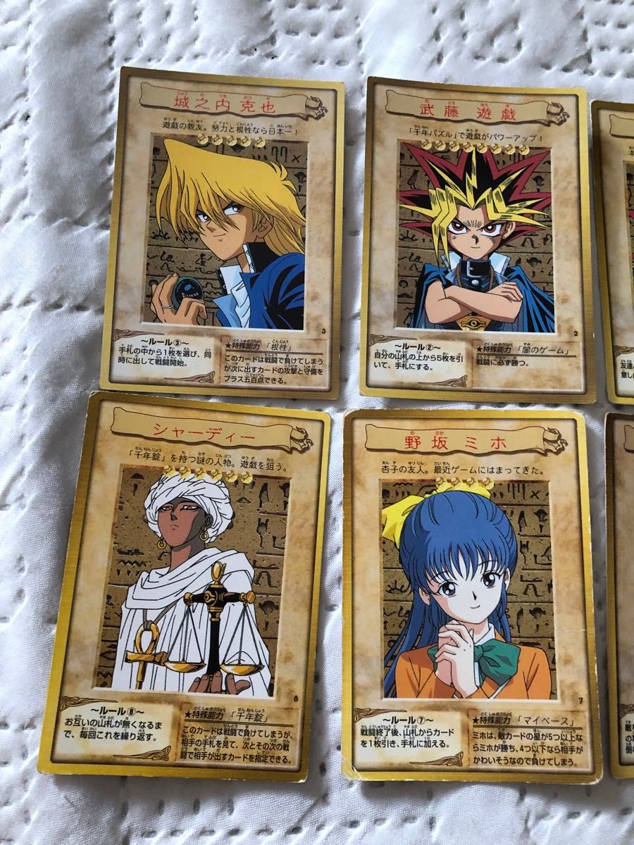 1/6迄最終値下げ】遊戯王 カードダス バンダイ版 まとめ売り 遊戯王
