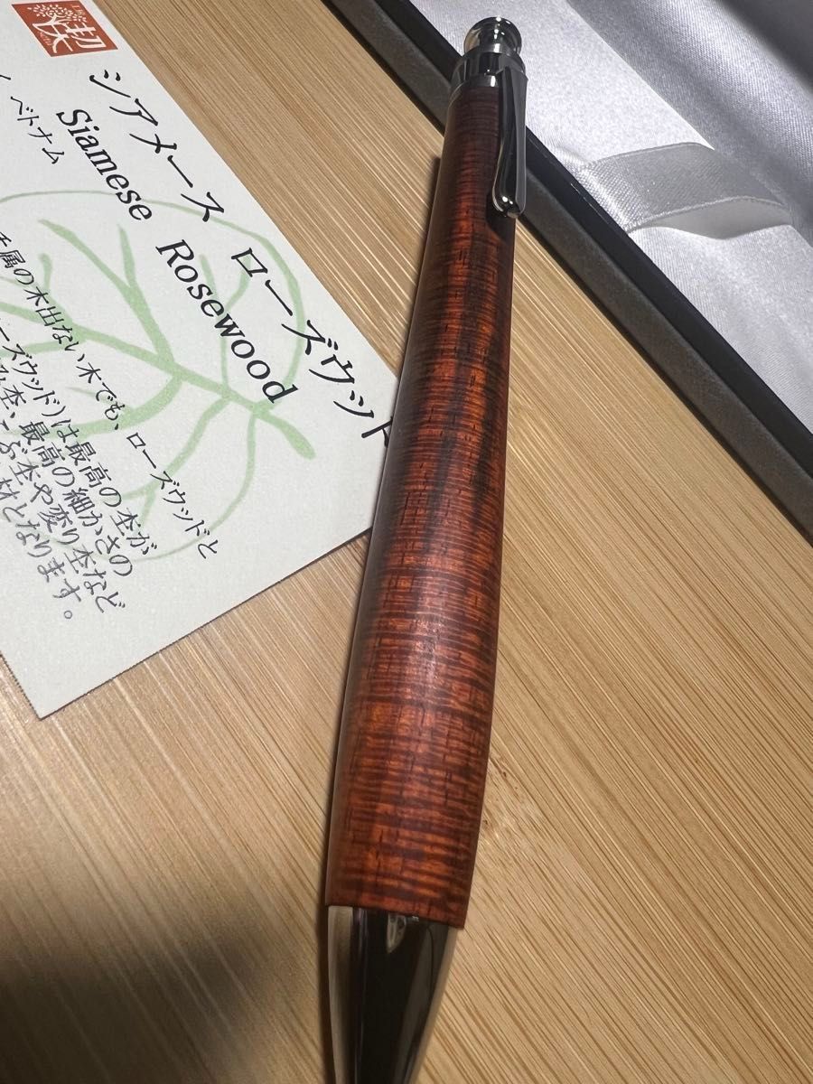 工房楔 ペンシル楔 シアメースローズウッド 新品未使用｜Yahoo!フリマ