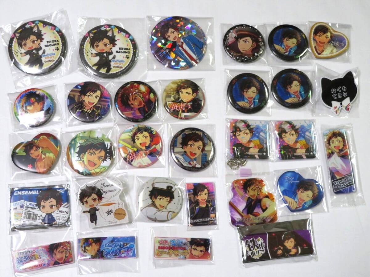 南雲鉄虎 イベコレ缶バッジ 60 あんスタ 南雲鉄虎 イベコレ缶バッジ