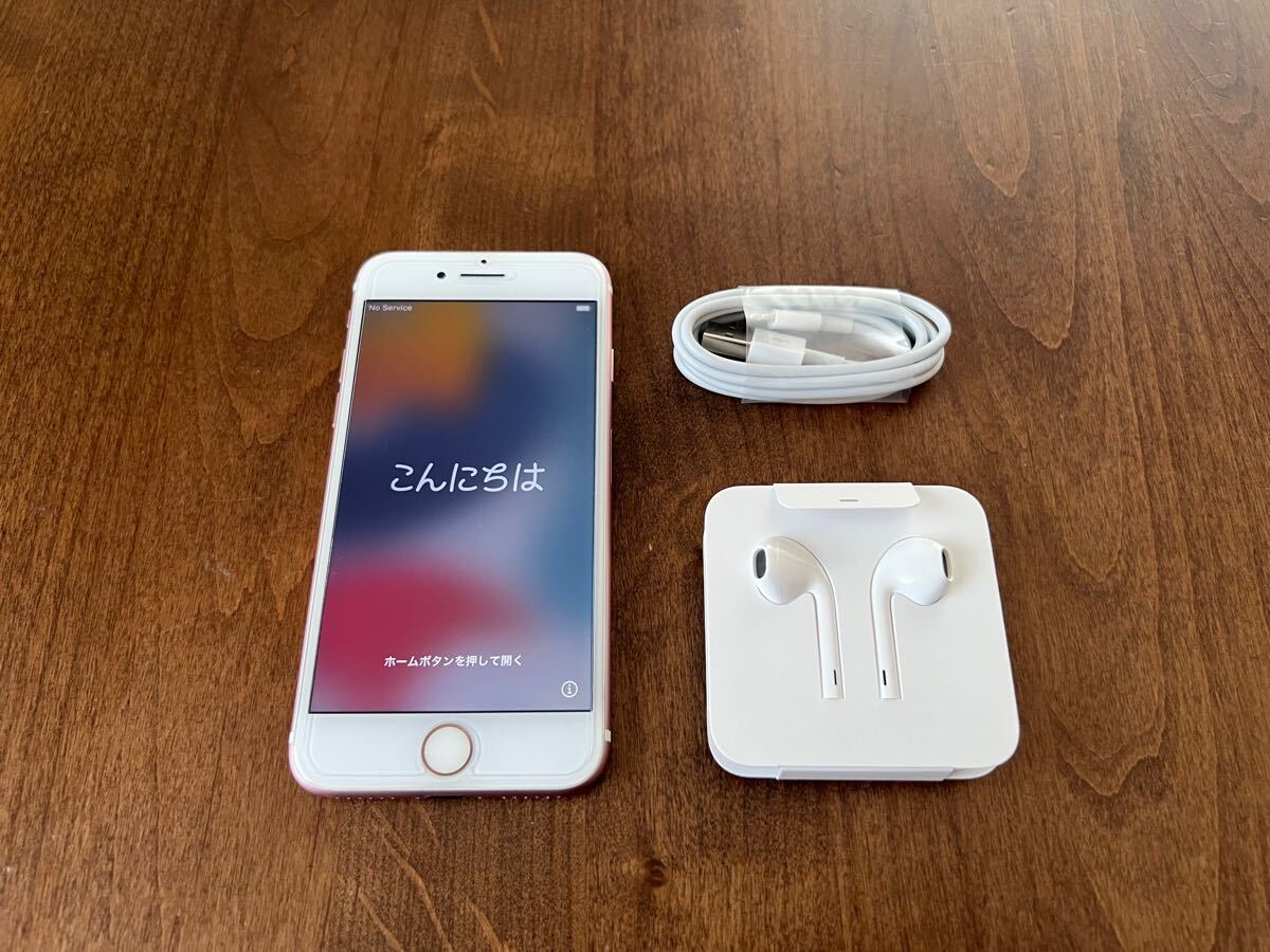 iPhone 7 Plus｜価格比較・最新情報 - 価格.com 【美品】iPhone7 Plus