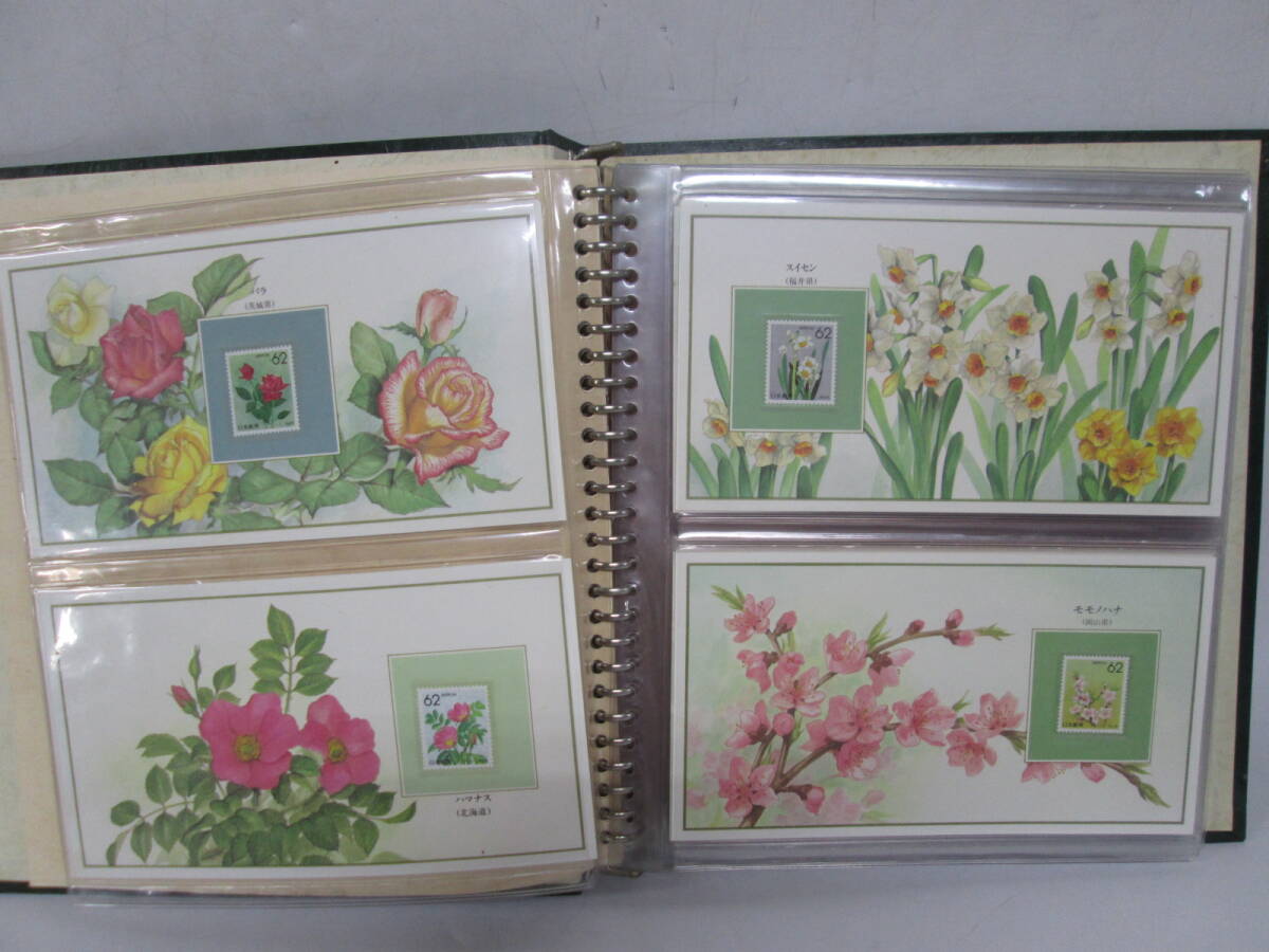 都道府県の花切手コレクション⁄フランクリンミント⁄認定書付き Yahoo