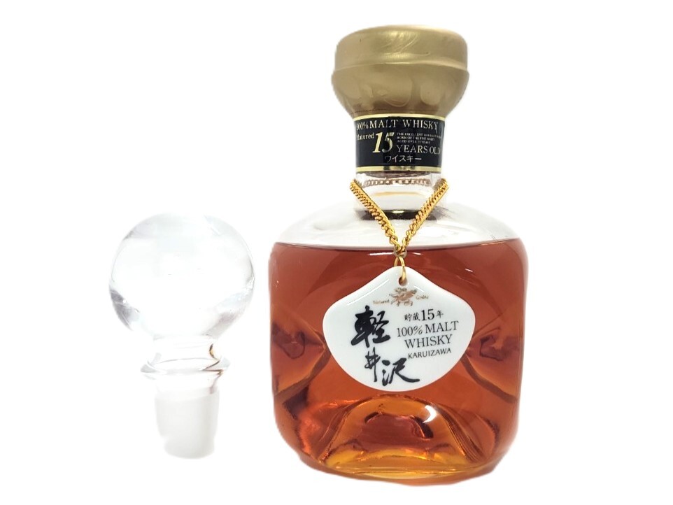 未開栓】Karuizawa 15年 720ml ガラス栓付き
