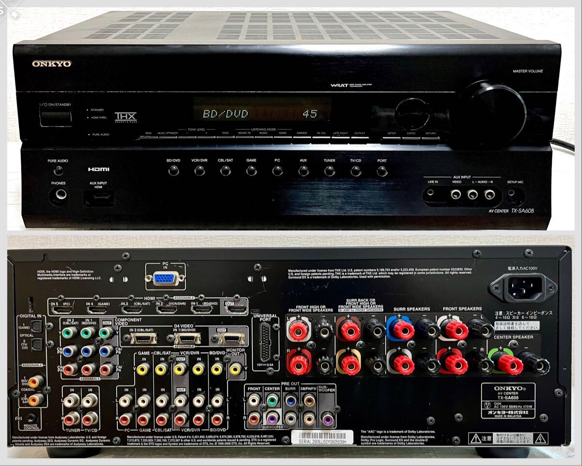 ONKYO TX-SA608 AVアンプ 【公式通販】