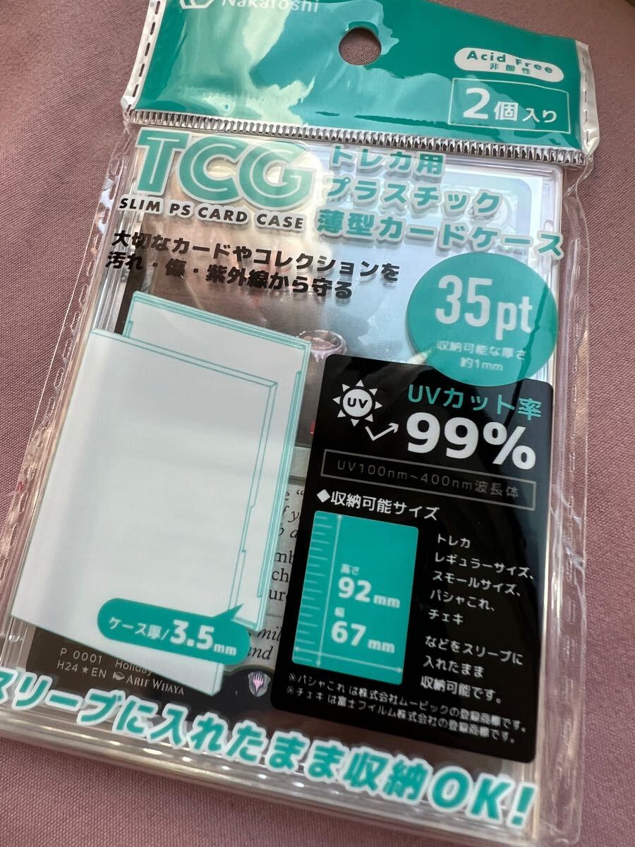 Eggnogger's 'Stache/JUST IN FOOLING セット MTG デュエマ
