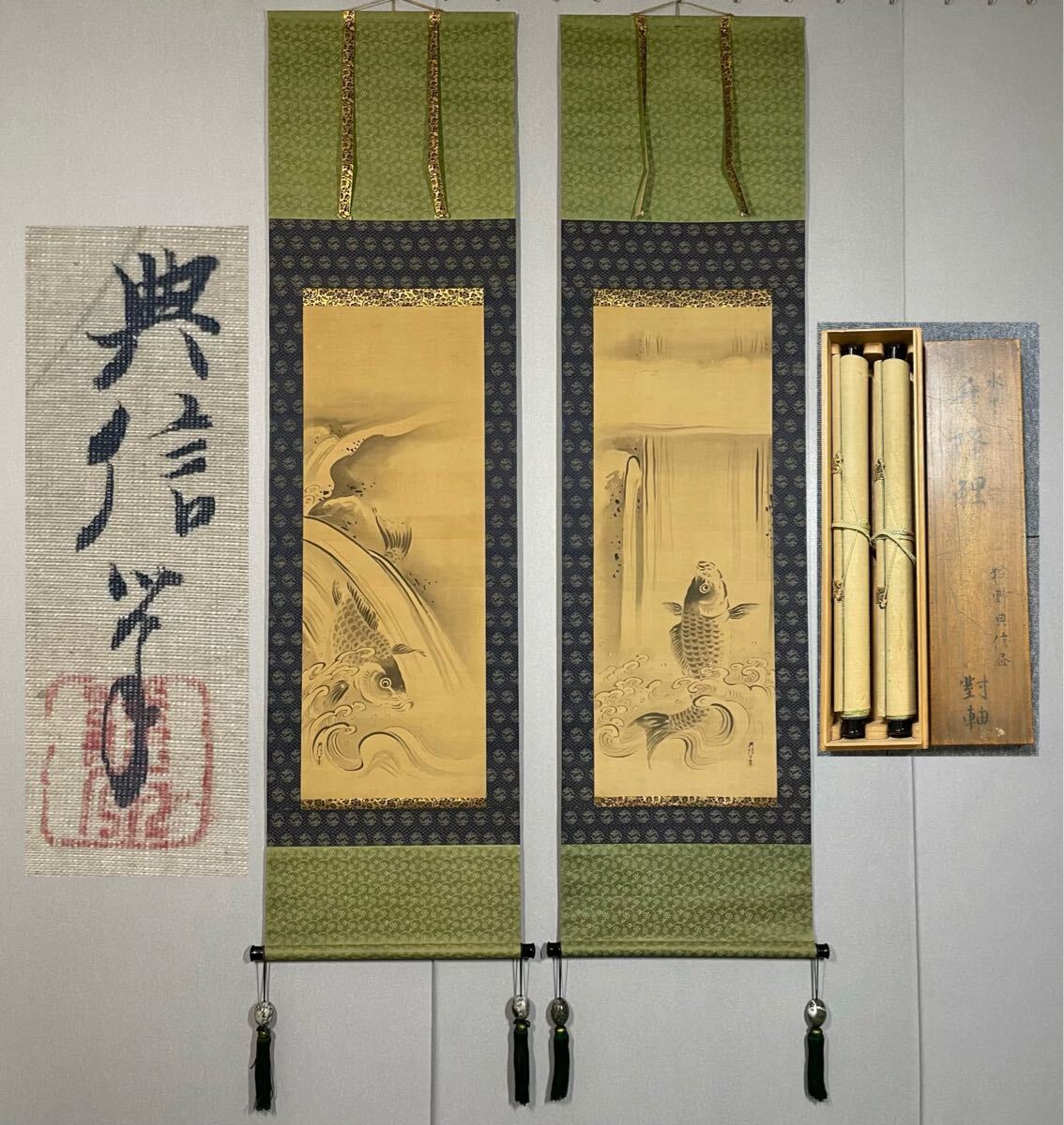 狩野典信の掛け軸。箱付き。狩野派の絵師