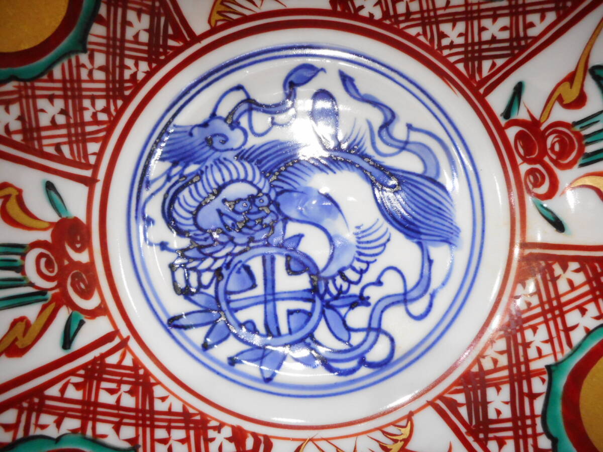 ☆呉須赤絵 珠取獅子 菓子鉢 真葛香斎 金彩 赤絵 茶道具 保管品