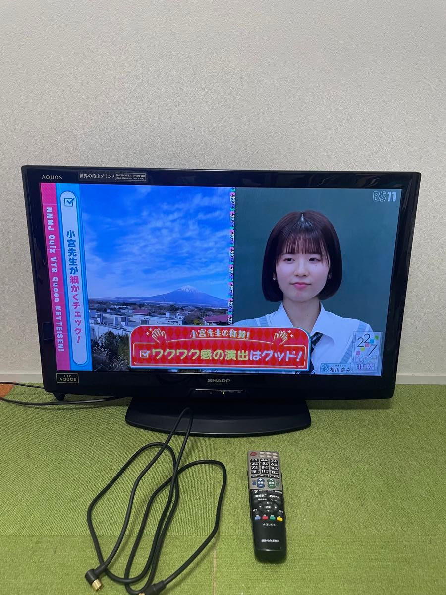 SHARP LED AQUOS 液晶テレビ 32V型 LC-32V5-B シャープ｜Yahoo!フリマ