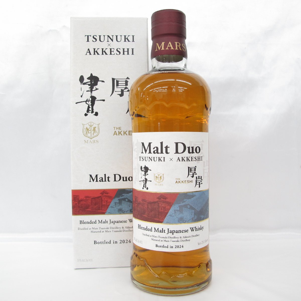 未開栓 MARS WHISKY マルス ウイスキー 『 蔵 』 720ml