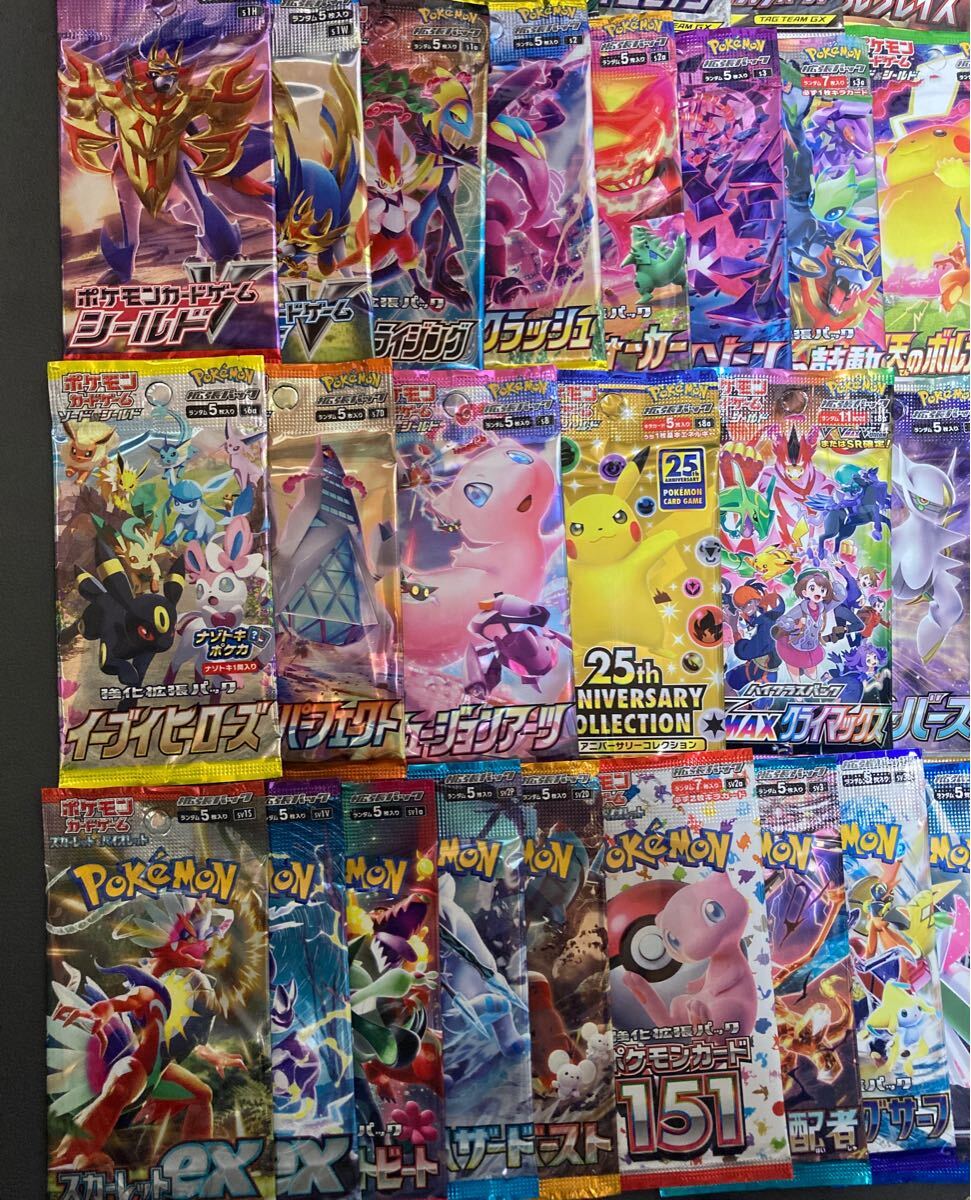 mura様 リクエスト 3点 まとめ商品 mura様 リクエスト 3点 まとめ商品