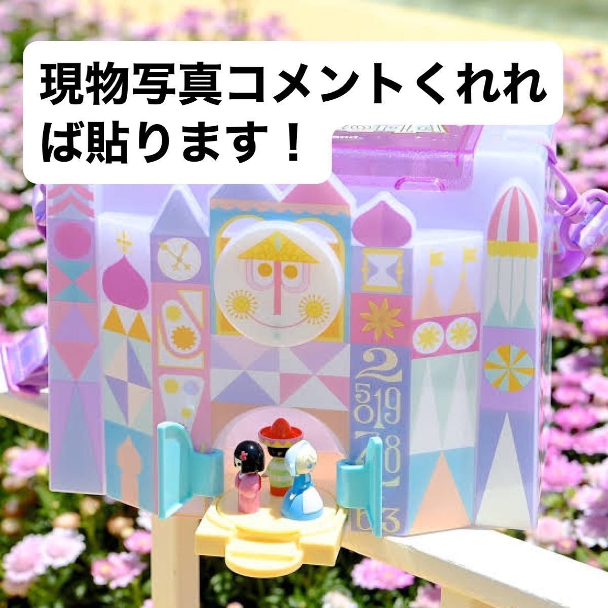 ポップコーンバケット セット ポップコーンバケット セット クリスマス