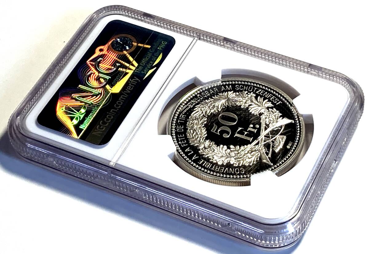 1987 スイス 50フラン 銀貨 PCGS 射撃祭 グラールス コイン JCC スイス