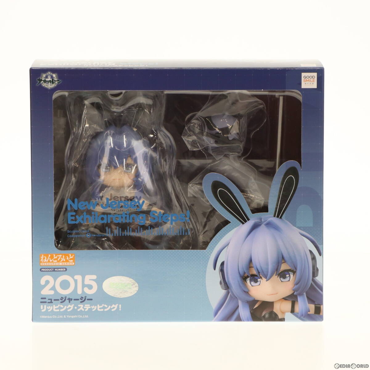 アズールレーン ニュージャージー ねんどろいど ねんどろいど