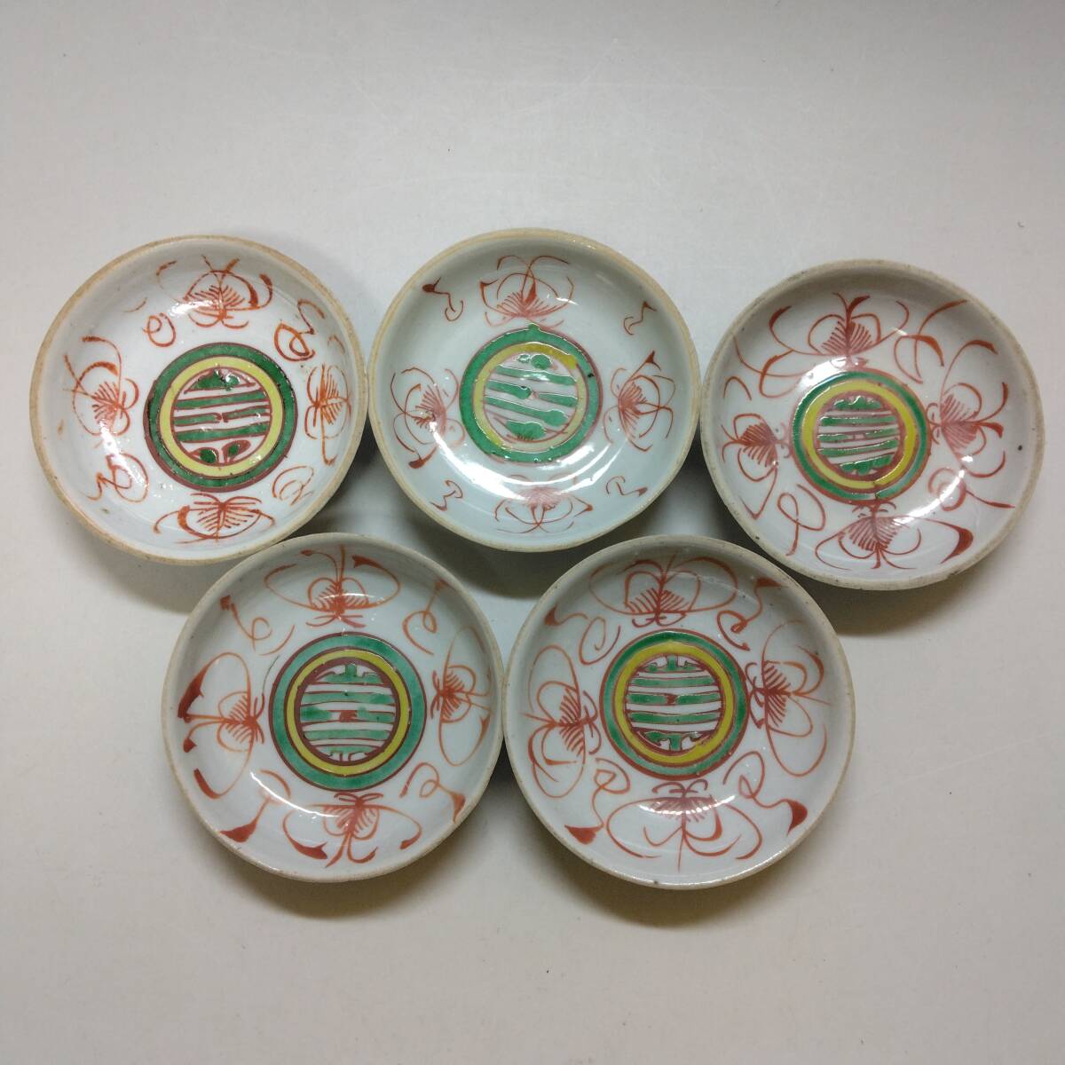 T-366】中国古玩 呉須 赤絵 小皿5枚 茶道具 時代物 -1