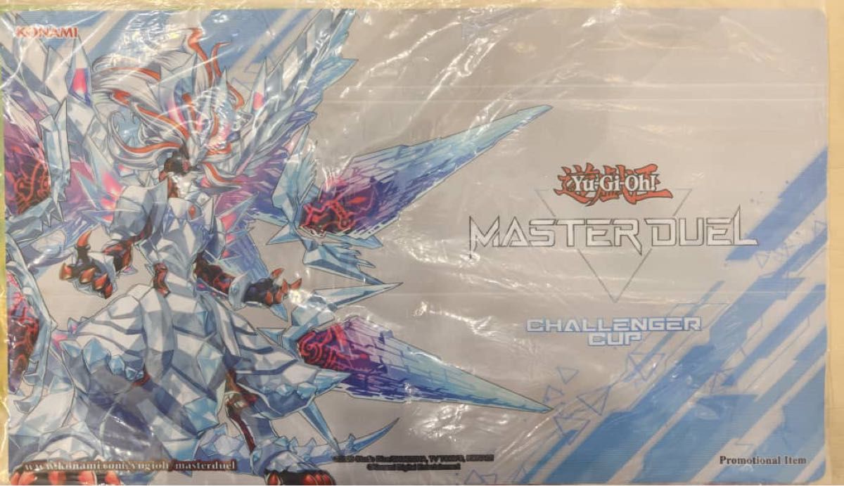 遊戯王 烙印融合 マスターデュエル 公式 プレイマット Amazon.co.jp