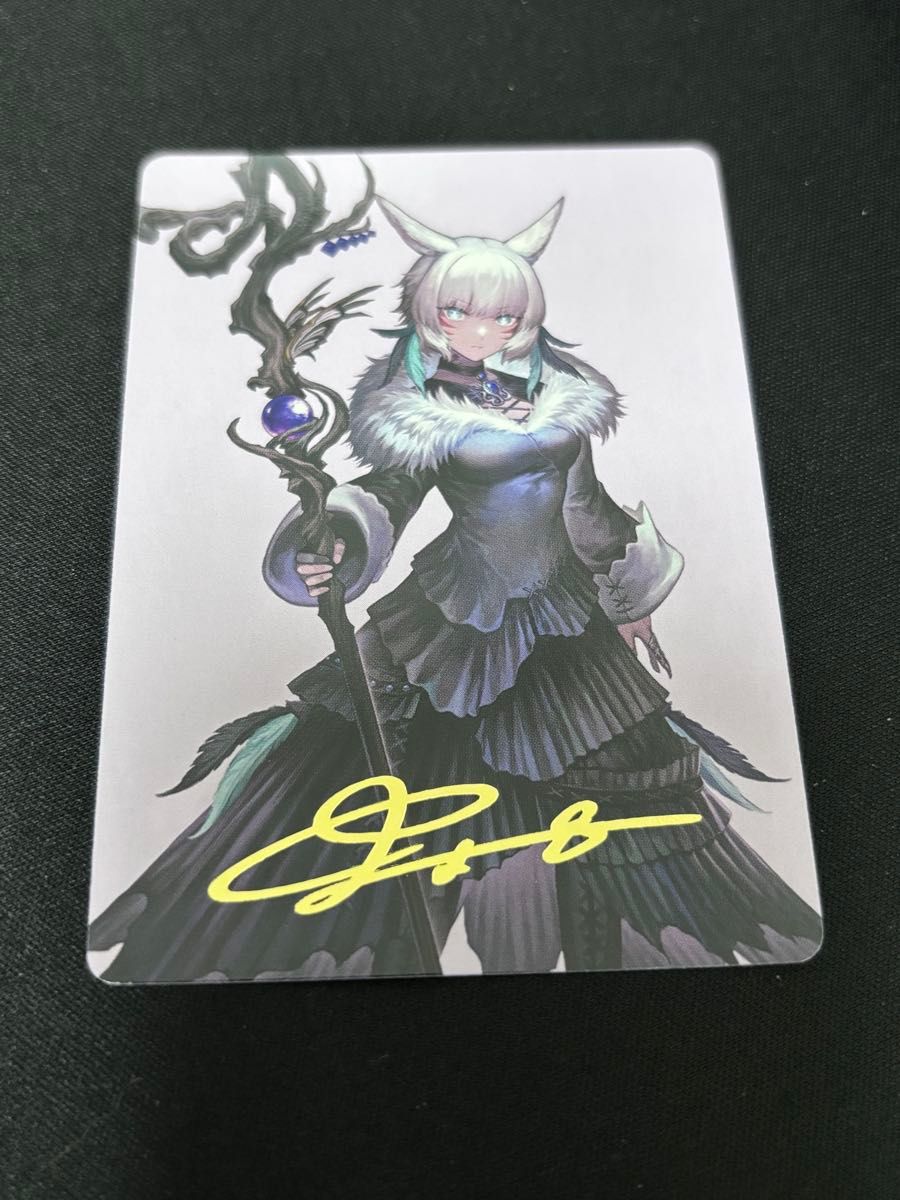 魔女、ヤ・シュトラ・ルル foil 日本語 mtg ff 節約 MTG（FF）】魔女