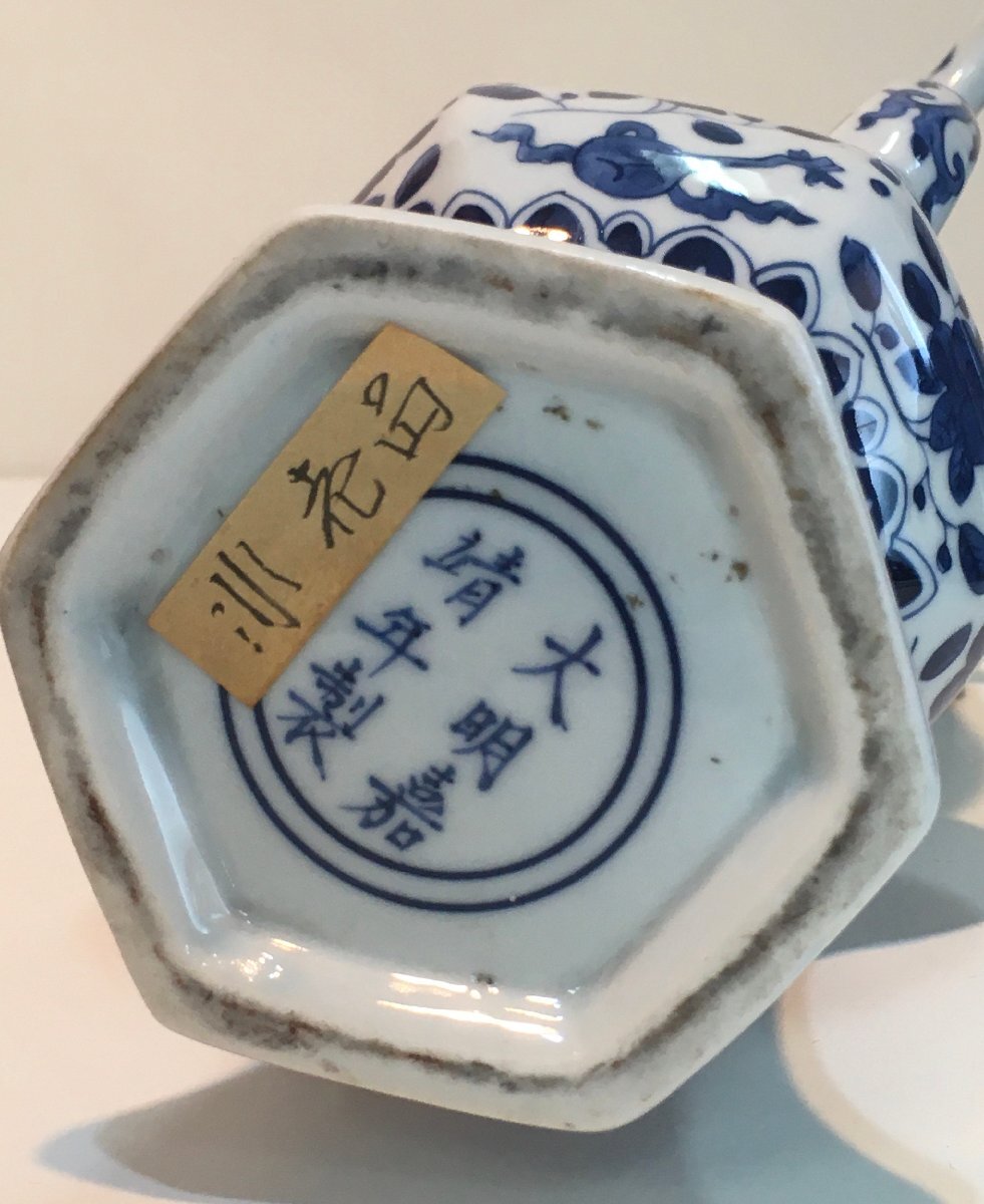 大明嘉靖年製 時代物 中国 古い水差し 手描き 高さ29㎝ 大明嘉靖年製