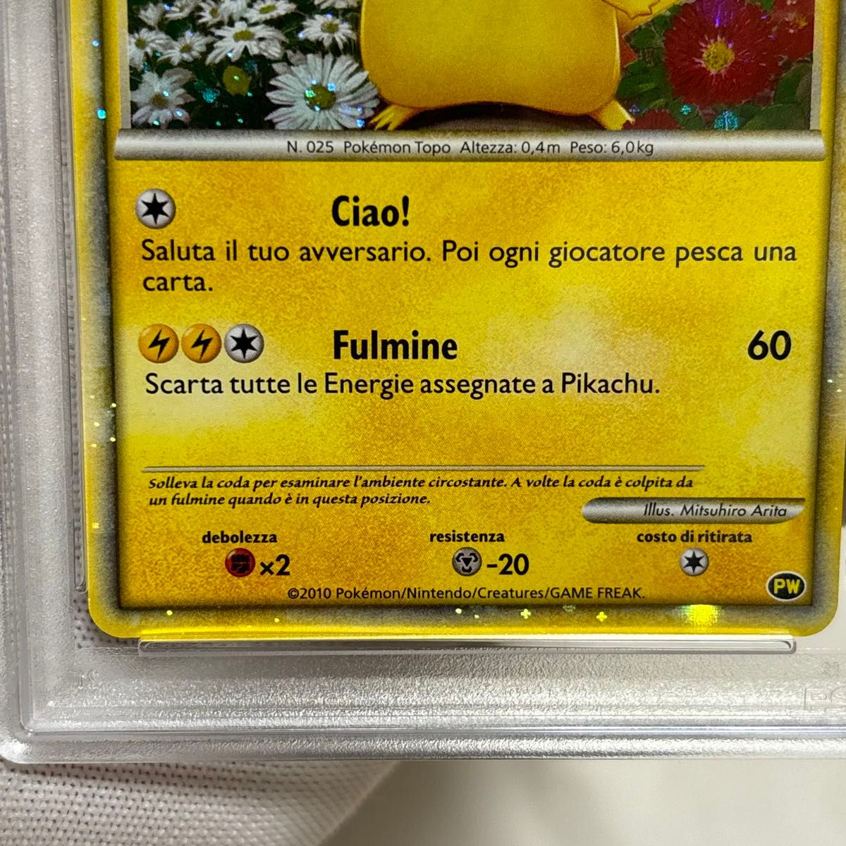 PSA10 ピカチュウワールド イタリア PSA10】ピカチュウ pikachu world