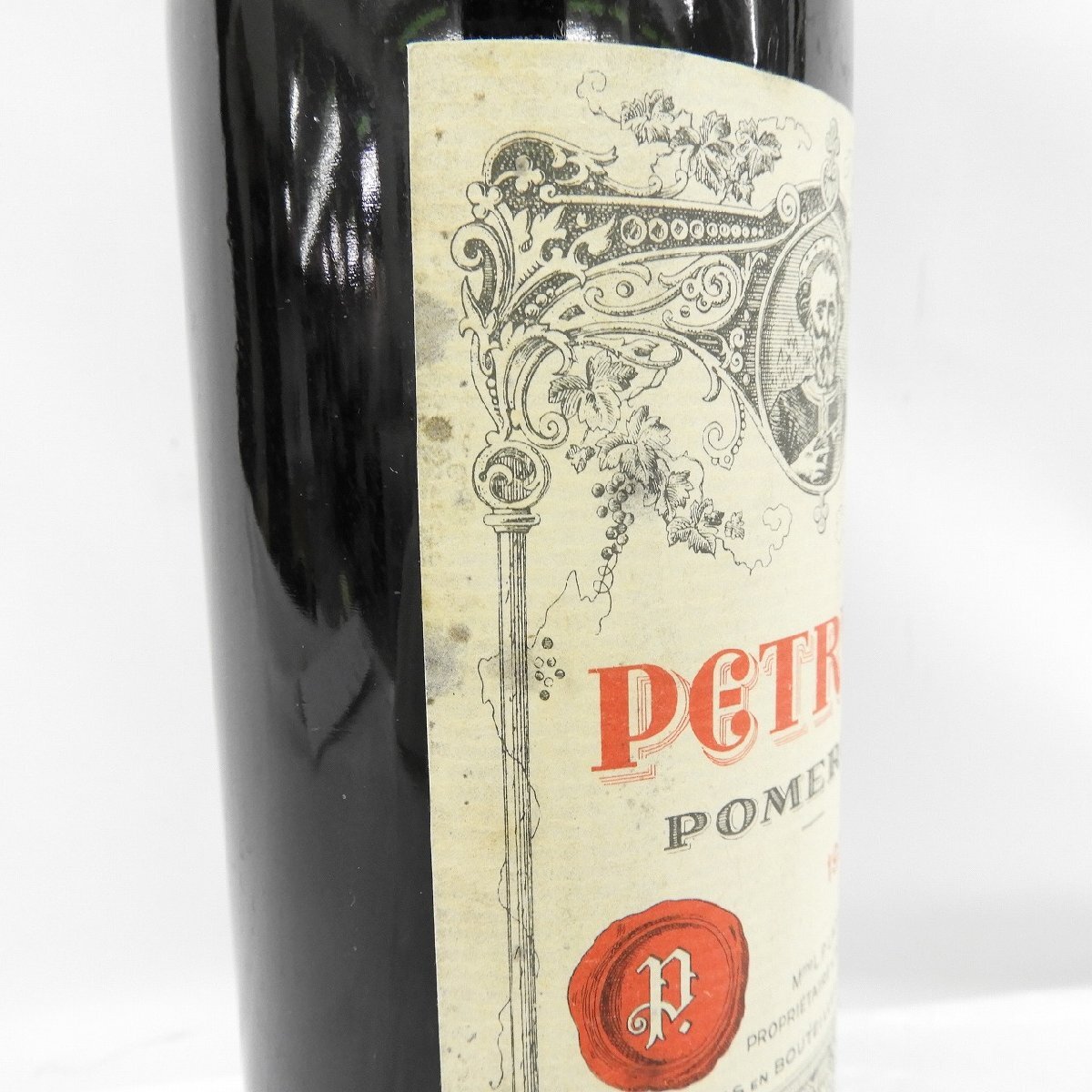 空き瓶 シャトーペトリュス Chateau Petrus 1975 1975年 ペトリュス