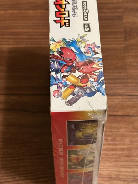 ポケモンカードゲーム チャンピオンロード BOXシュリンク付き 未開封
