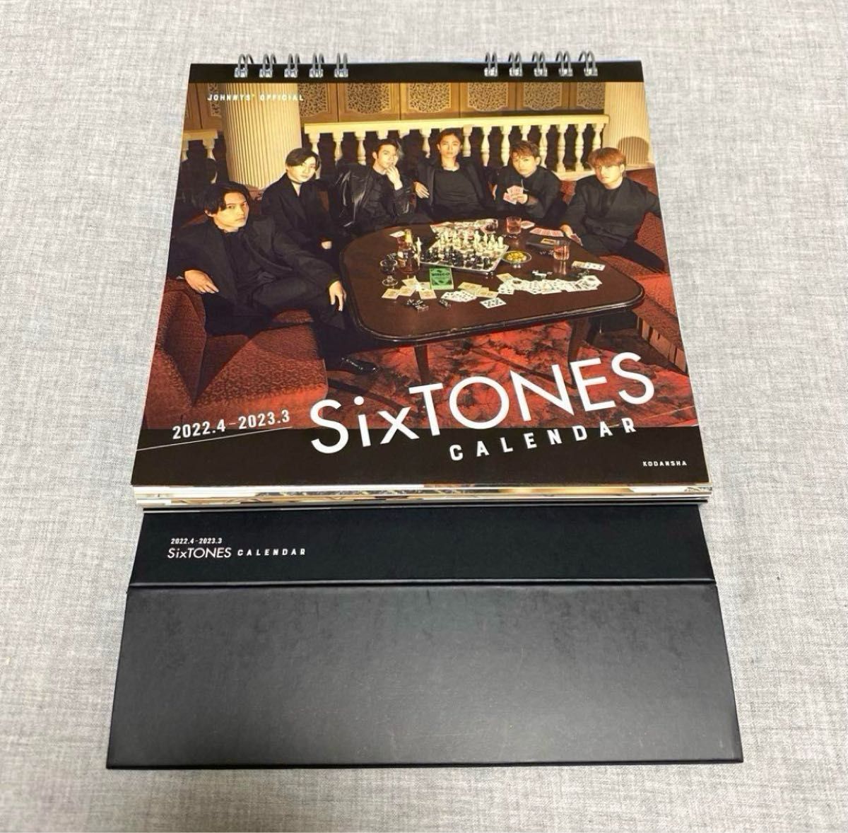 SixTONES CD まとめ売り(特典あり)