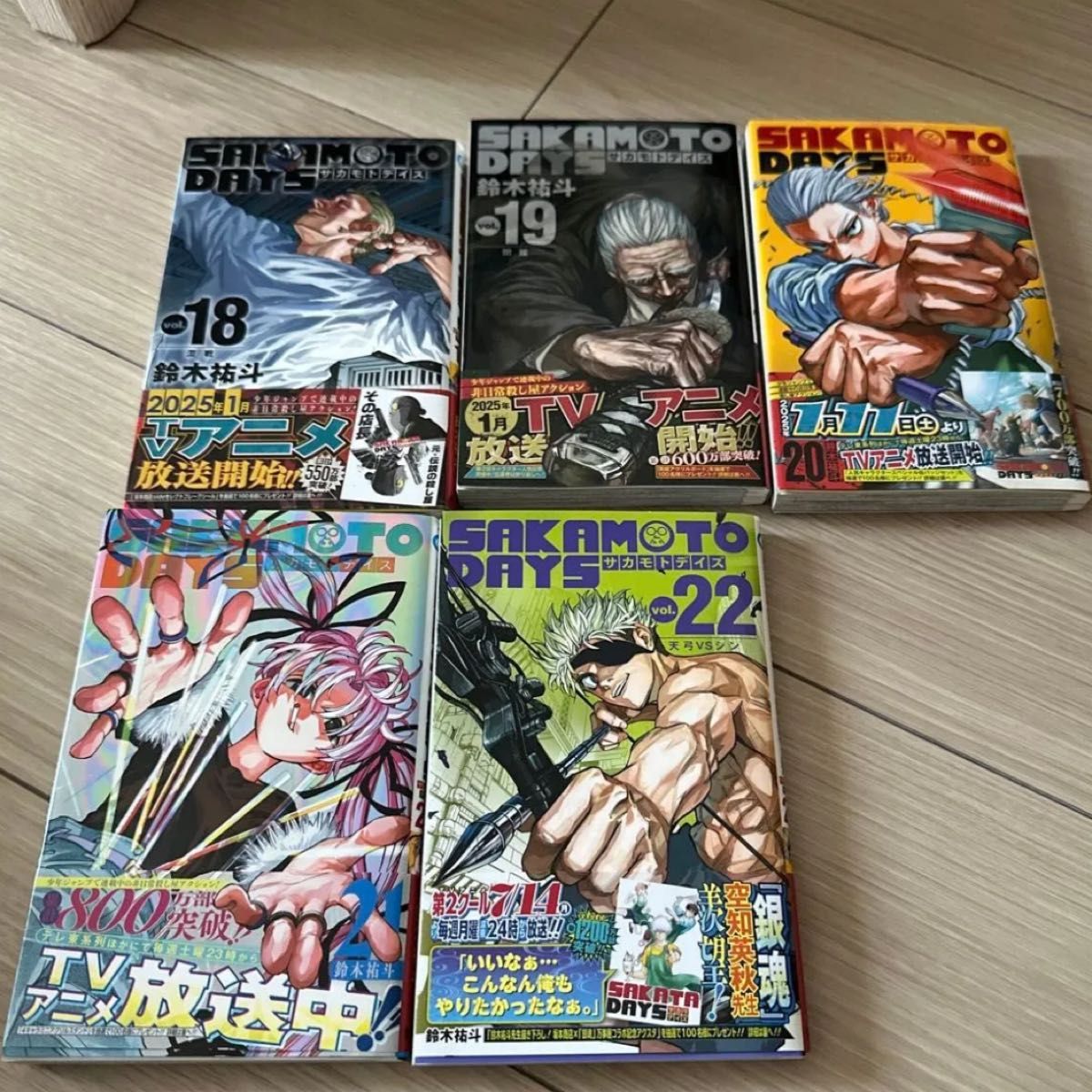 サカモトデイズ 全巻セット＋小説2冊 初版 SAKAMOTO DAYS 初版帯付き