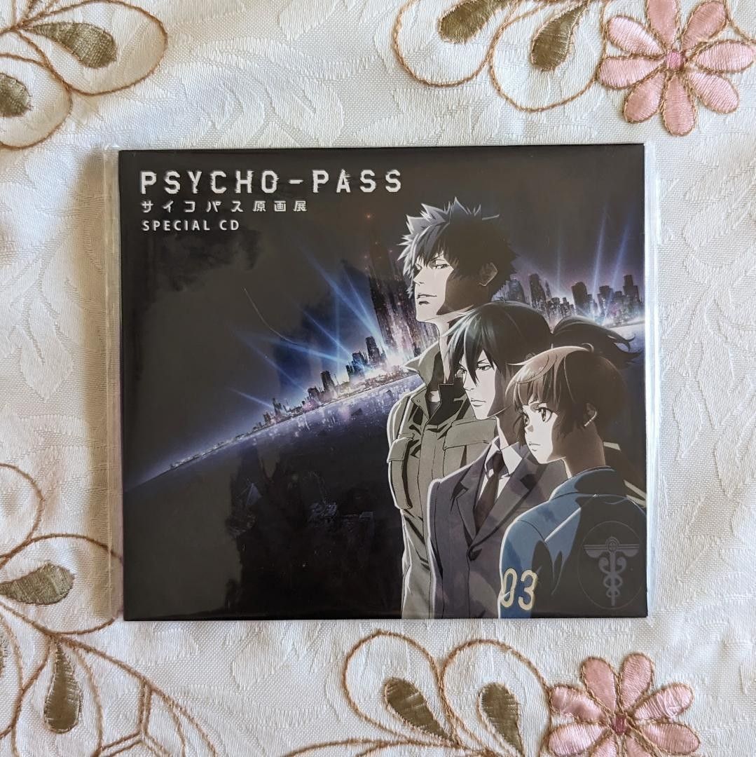 劇場版 PSYCHO-PASS サイコパス セット blu-ray 原画集 小説 劇場版