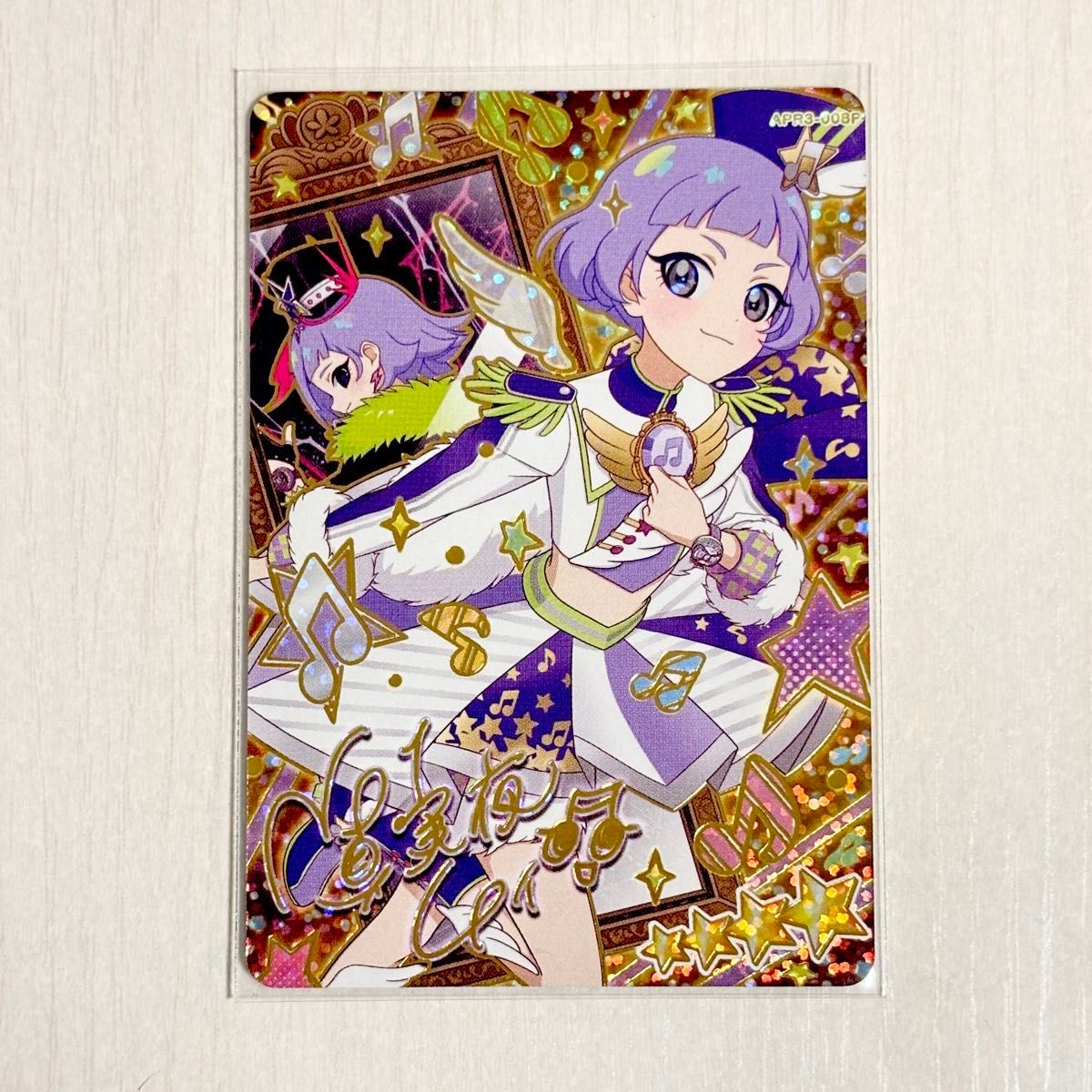 ひみつのアイプリ リング3弾 ウィッシュメロディグランプリ チィ