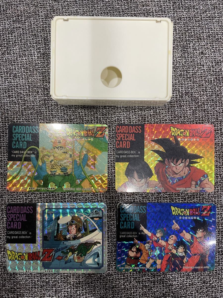 ドラゴンボールZ カードダス ボックス スペシャルカード フリーザ一味