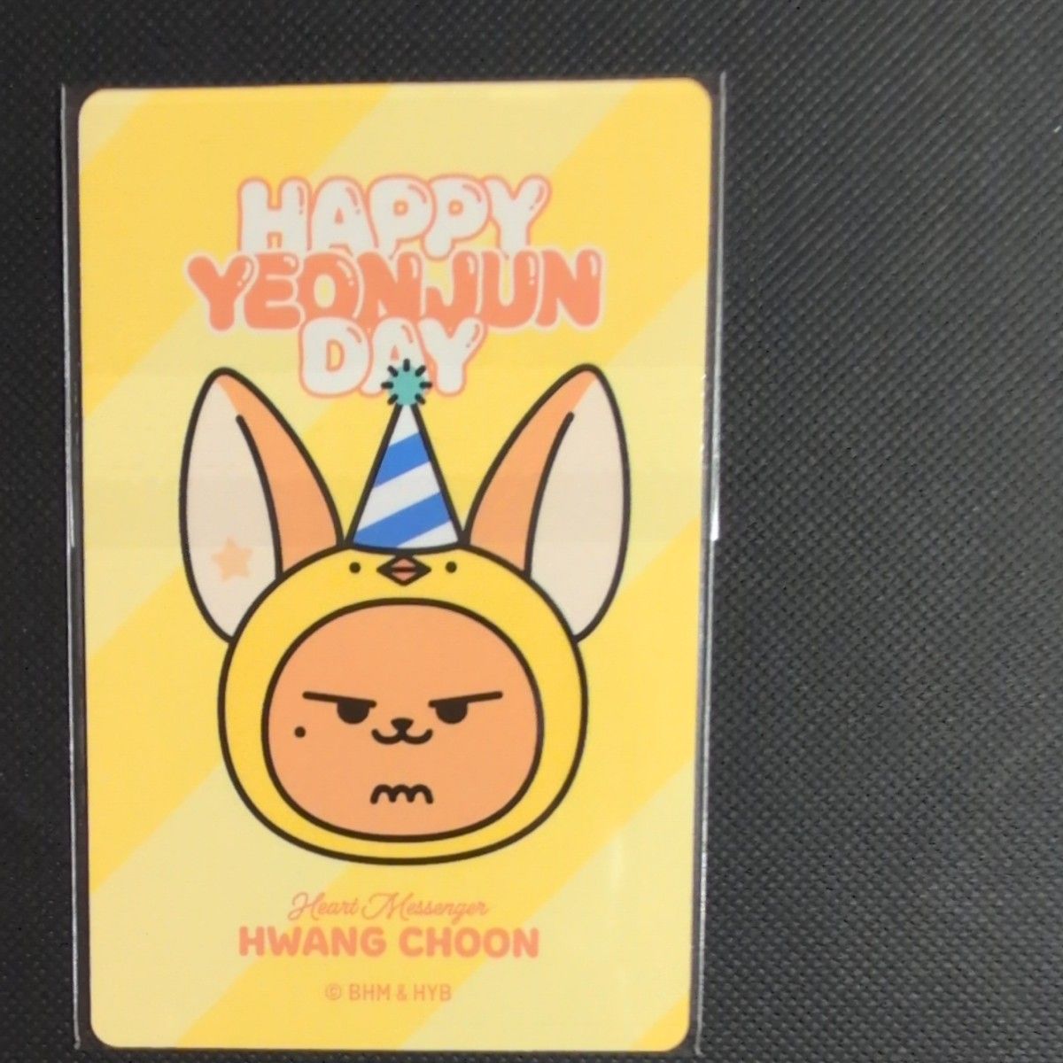 TXT ヨンジュン ファンチュン センイル バースデー プルバトゥ