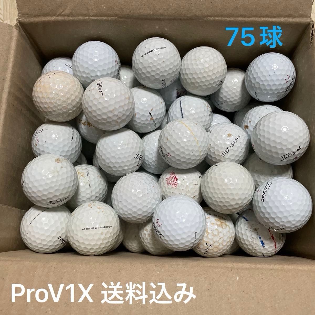 希少】スワロフスキー ひよこ 3個セット 14824 2000年廃盤品