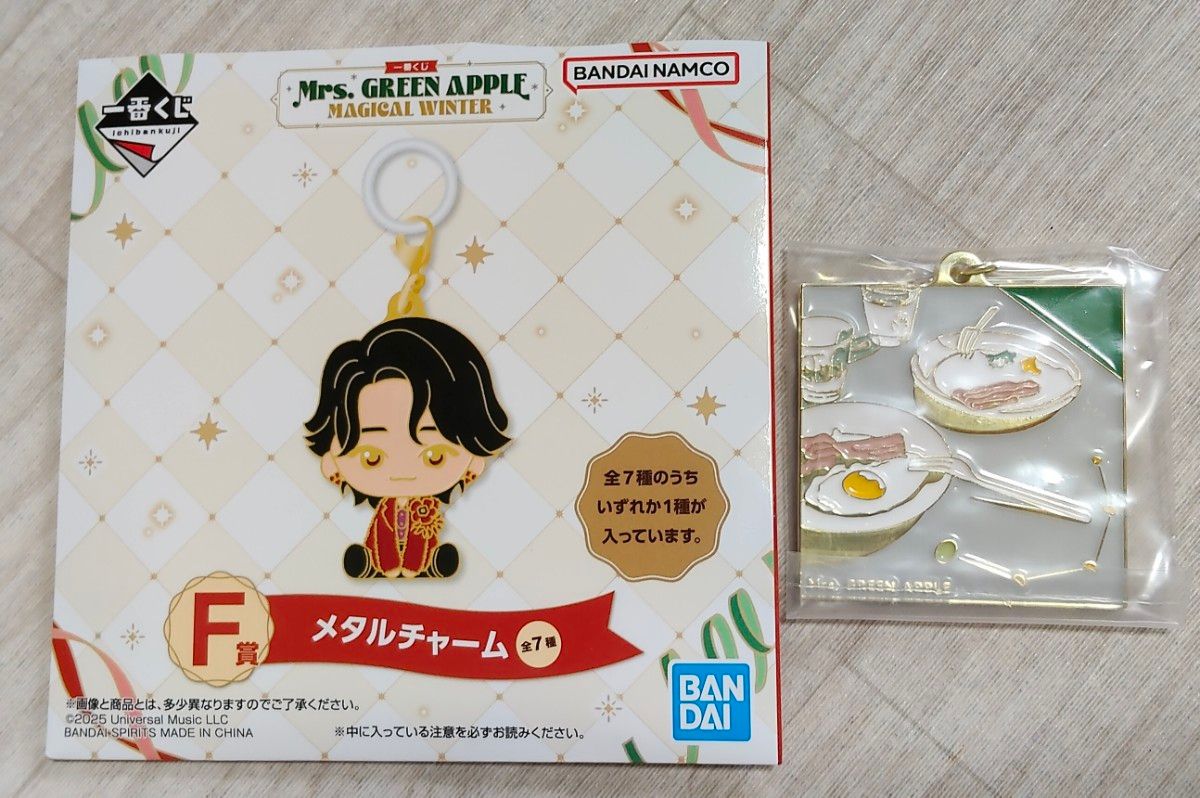 ミセスグリーンアップル 一番くじ F賞 メタルチャーム｜Yahoo!フリマ