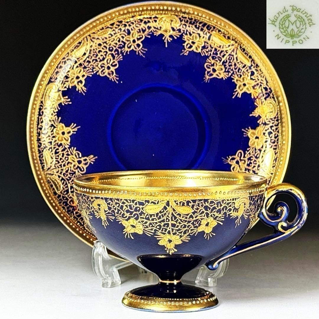 煌びやかな逸品】オールドノリタケ コバルト 金盛 レース華装飾紋