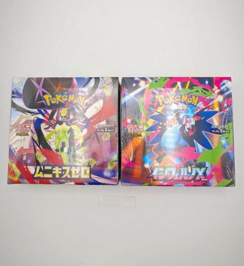 ムニキスゼロ インフェルノX ポケモンカードゲーム MEGA 各1BOXセット