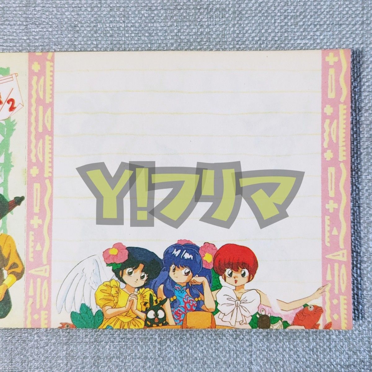 会員限定販売】らんま1/2壁掛け看板プレート めぞん一刻うる星やつら