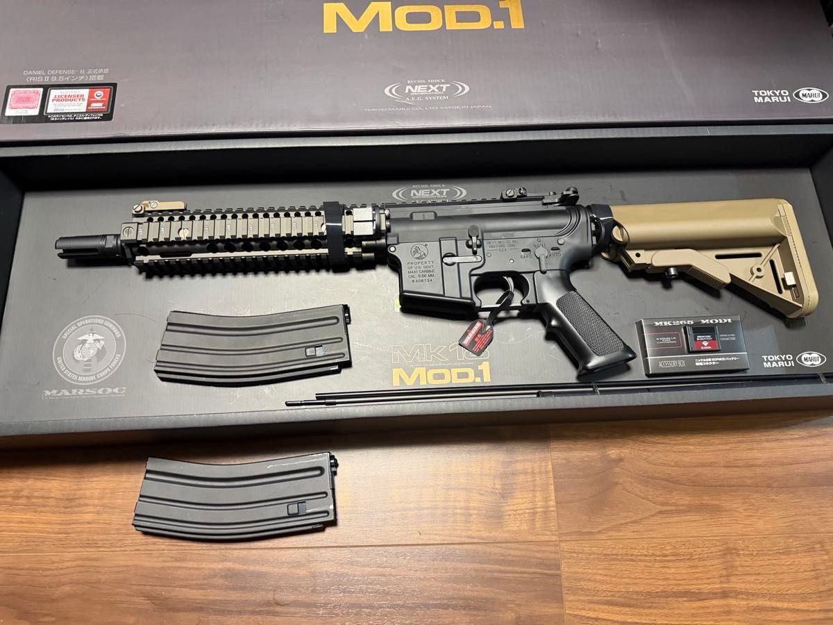 東京マルイ 次世代電動ガン Mk18 MOD1 MK18 予備多弾マガジン付き