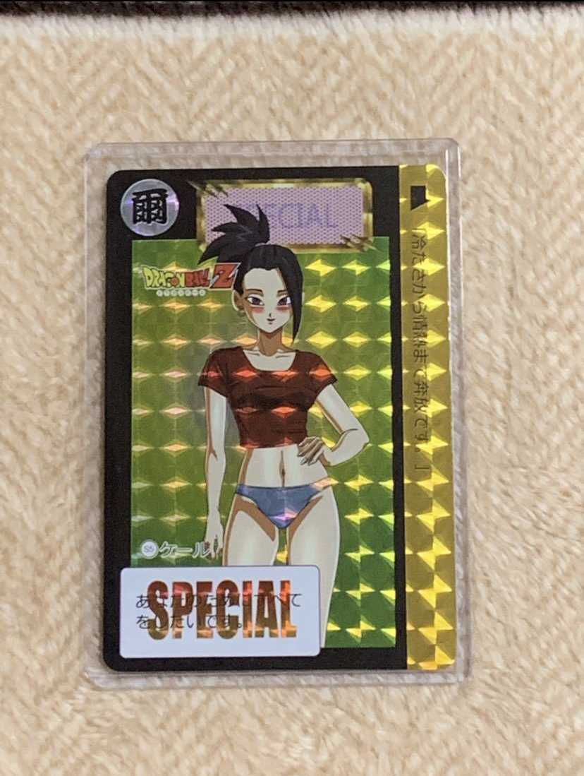 Yahoo!オークション - ドラゴンボールZカードダス スペシャルカードダ