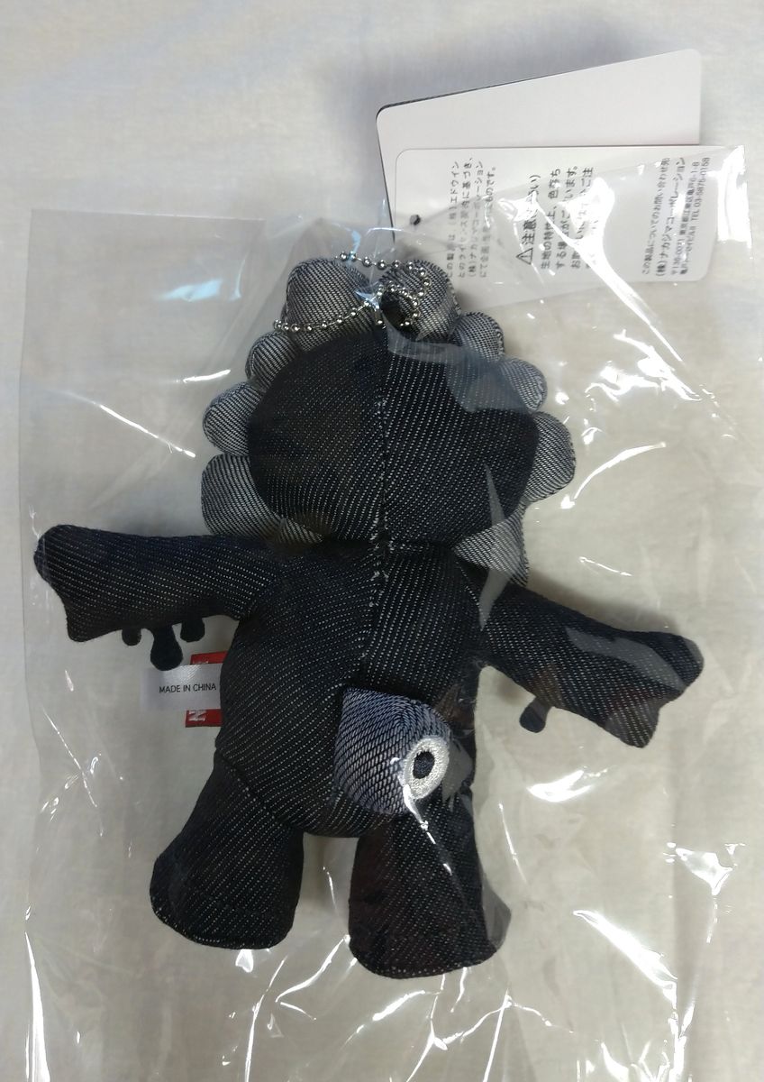 ミャクミャク エドウィン EDWIN ぬいぐるみ キーチェーン ボール