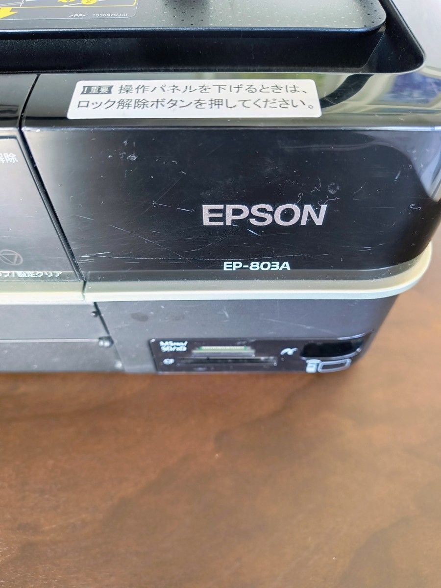 EPSON プリンター EP-803A ジャンク品扱い｜Yahoo!フリマ（旧PayPay