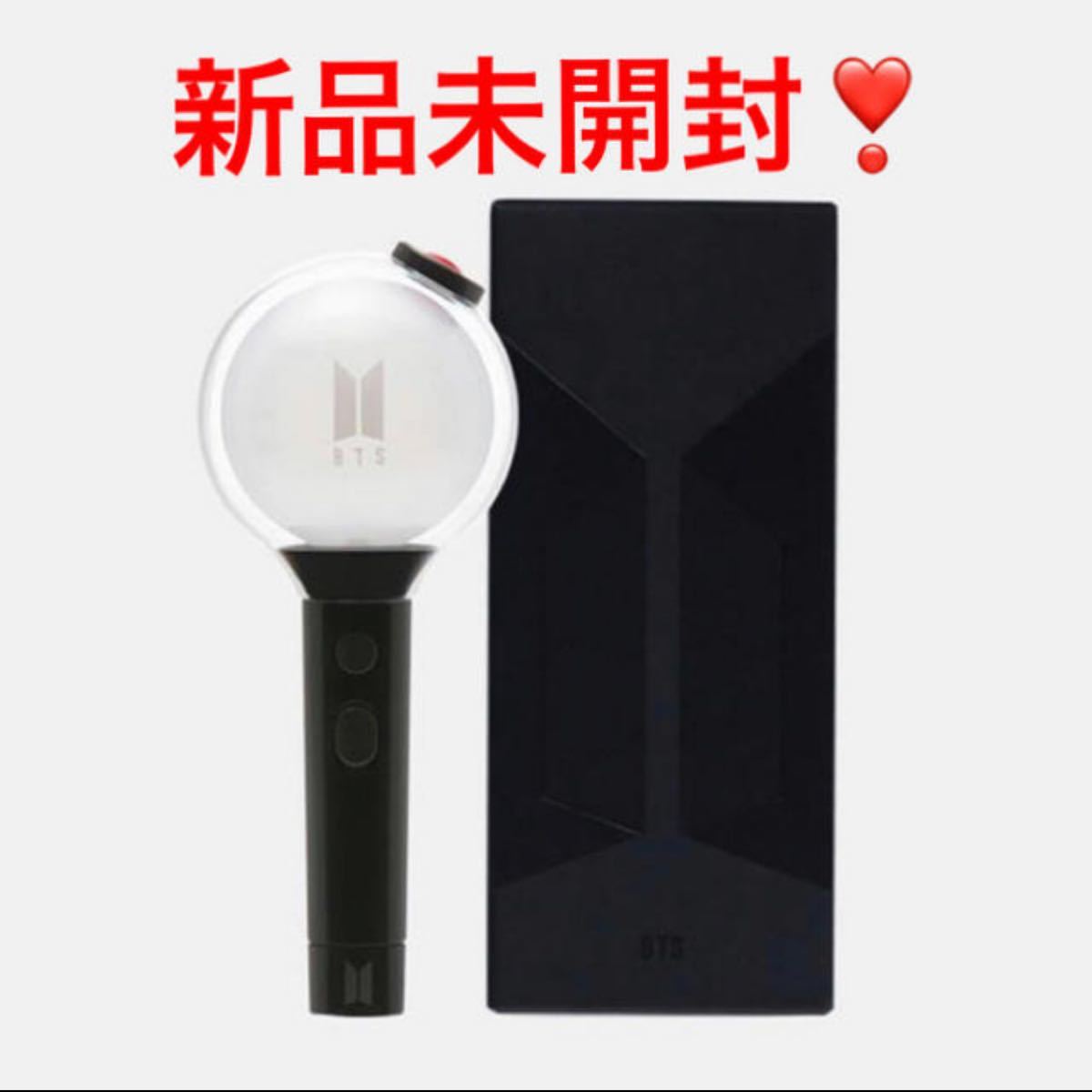 BTS 公式 アミボム 販売 新品未開封 MAP OF THE SOUL MOS 新品未開封