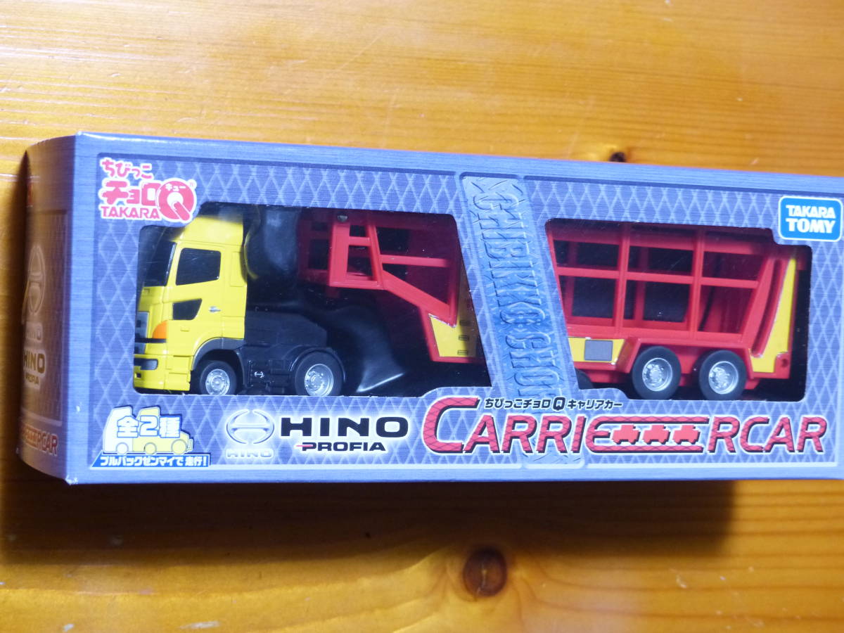 ちびっこチョロQ TAKARA HINO PROFIA キャリアカー イエロー Yahoo